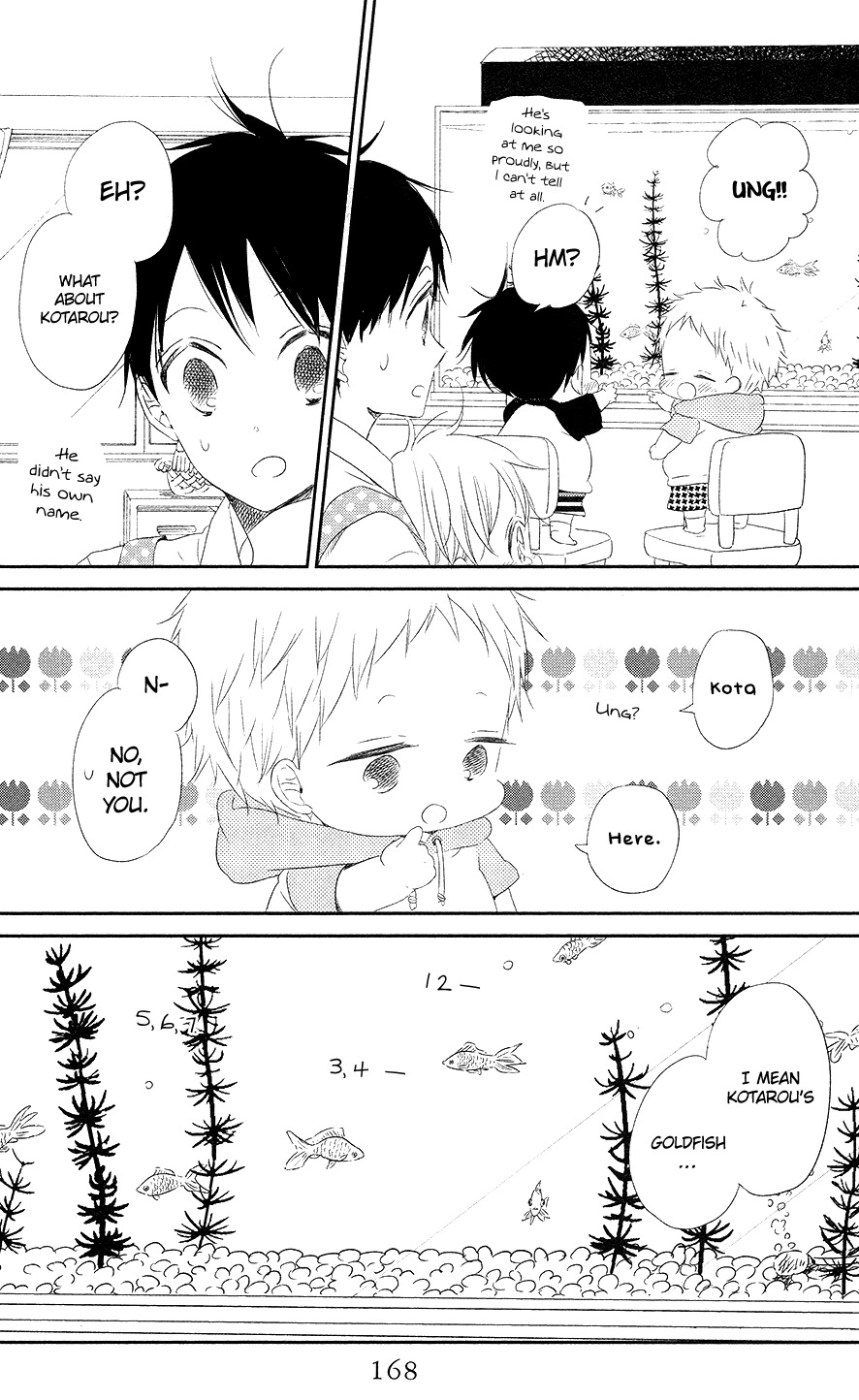 Gakuen Babysitters chapter 68 page 19