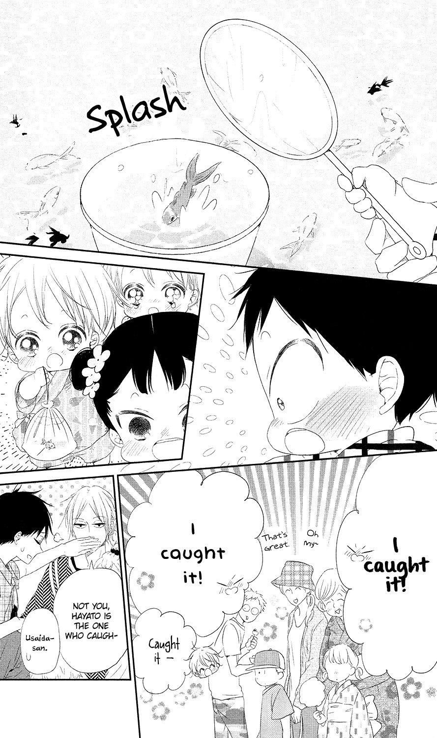Gakuen Babysitters chapter 68 page 8