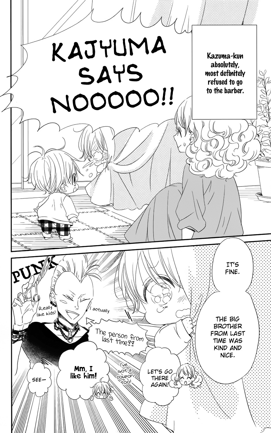 Gakuen Babysitters chapter 69 page 11