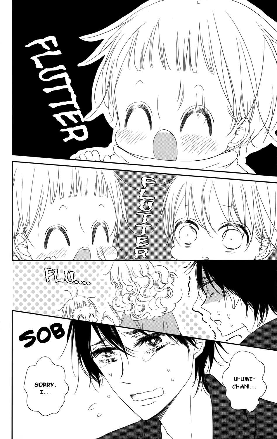 Gakuen Babysitters chapter 69 page 17