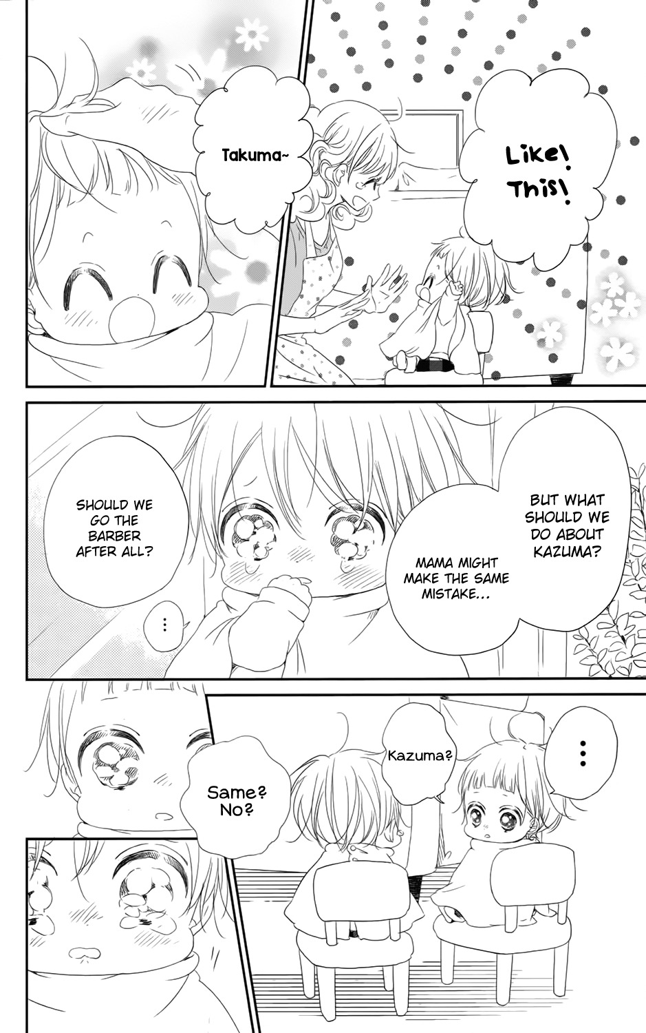 Gakuen Babysitters chapter 69 page 21