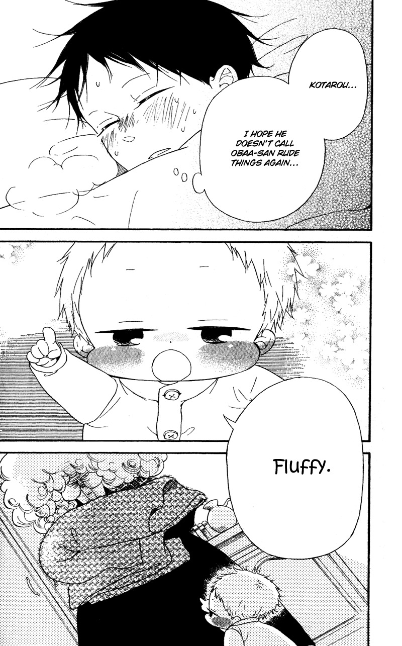 Gakuen Babysitters chapter 7 page 10