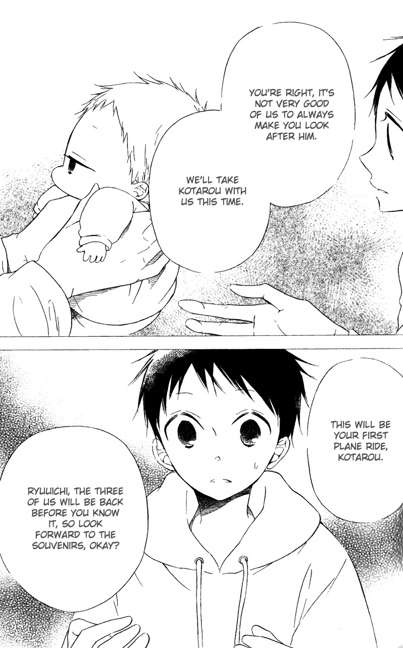Gakuen Babysitters chapter 7 page 19
