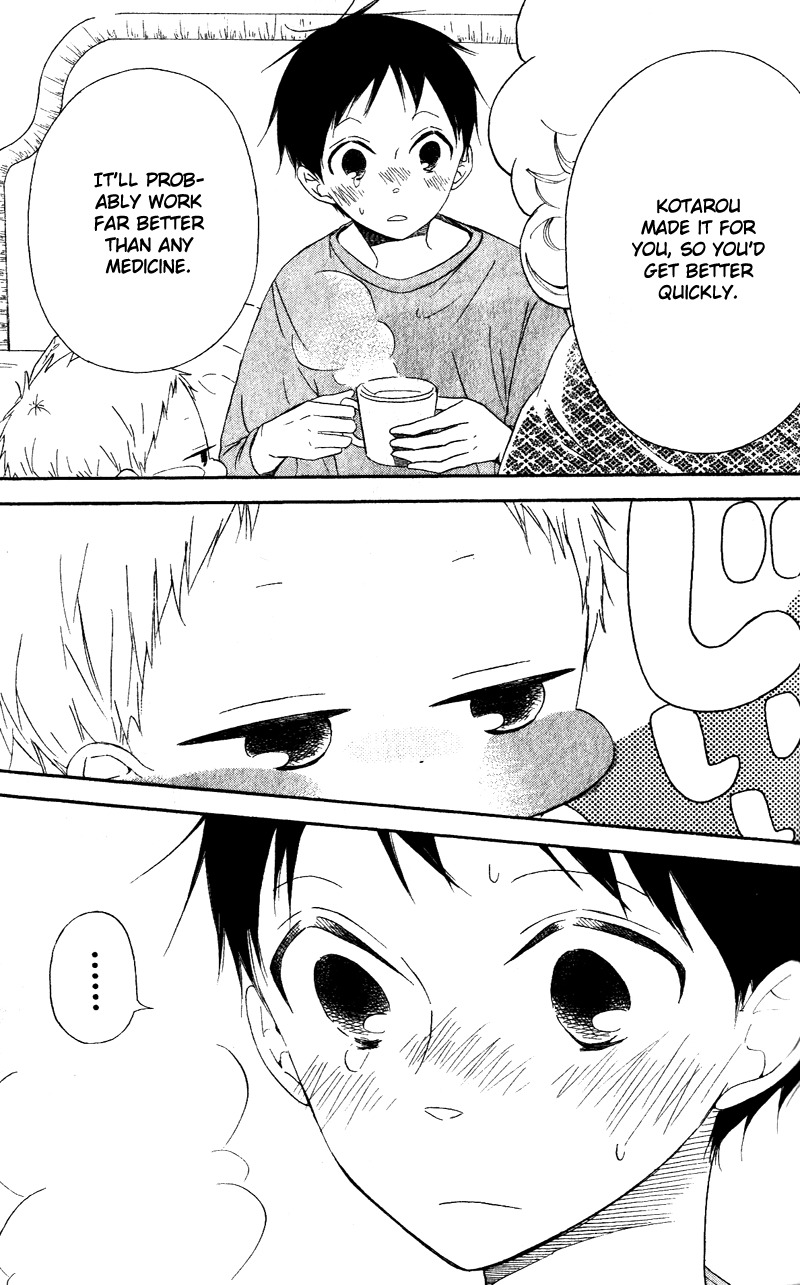 Gakuen Babysitters chapter 7 page 25