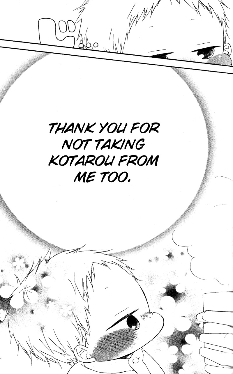 Gakuen Babysitters chapter 7 page 27