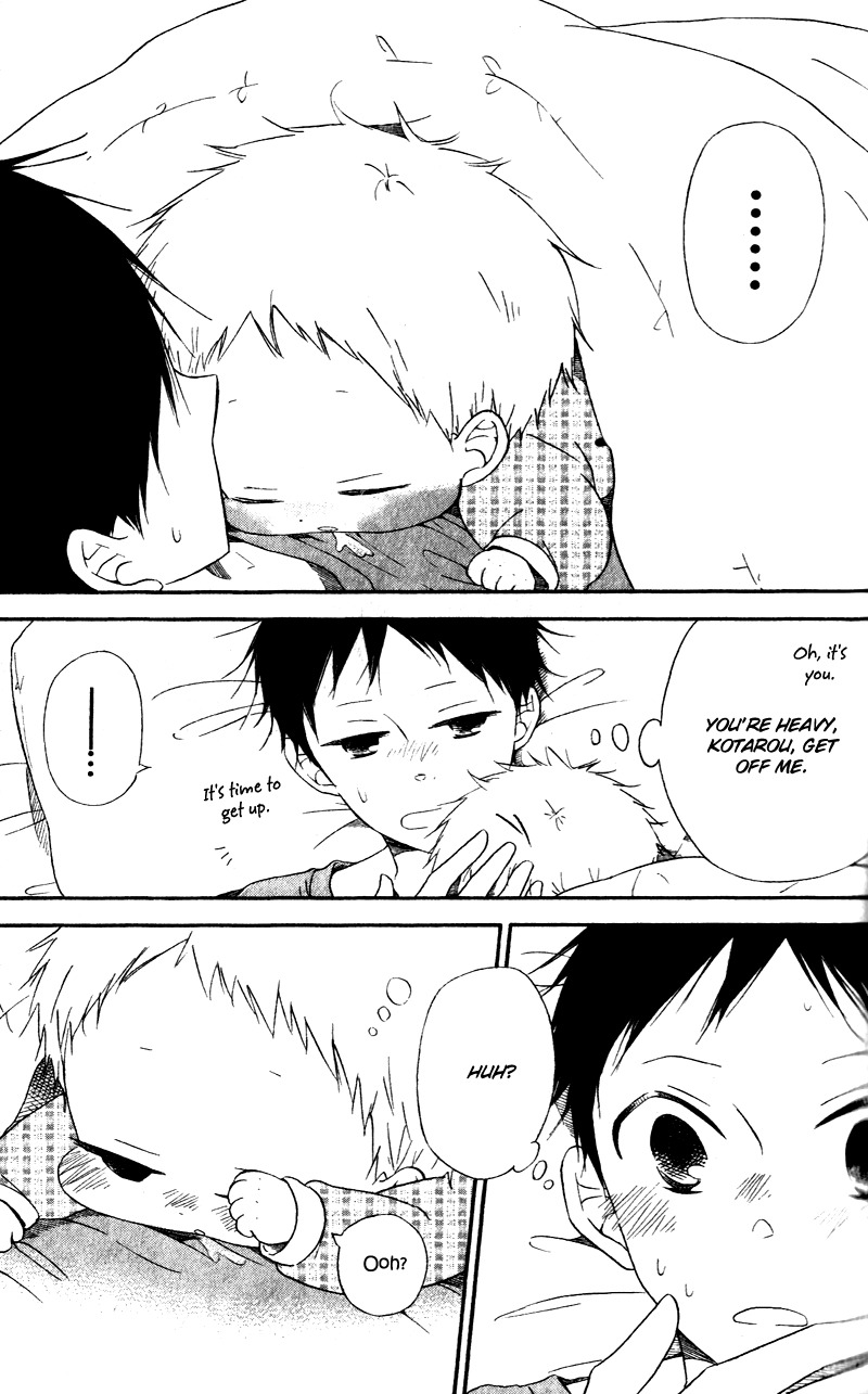 Gakuen Babysitters chapter 7 page 3