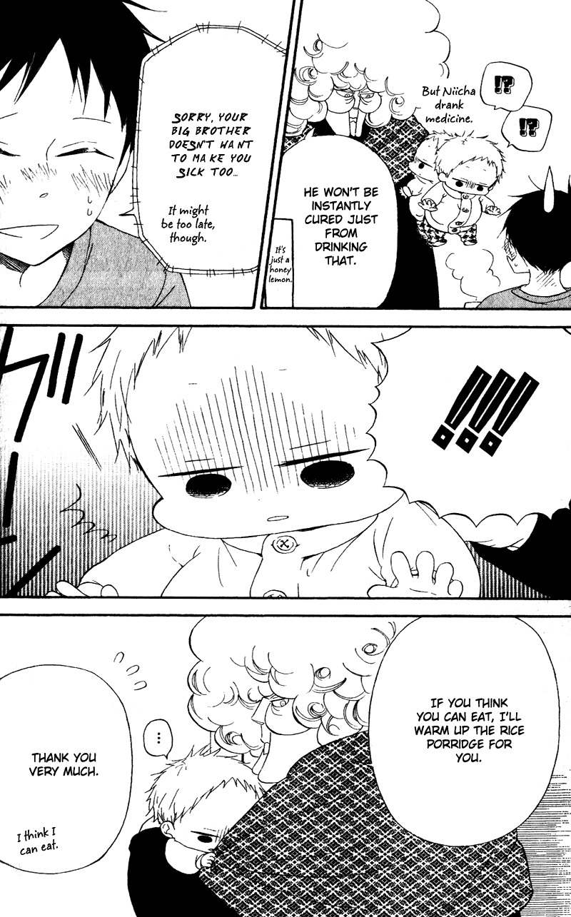 Gakuen Babysitters chapter 7 page 30