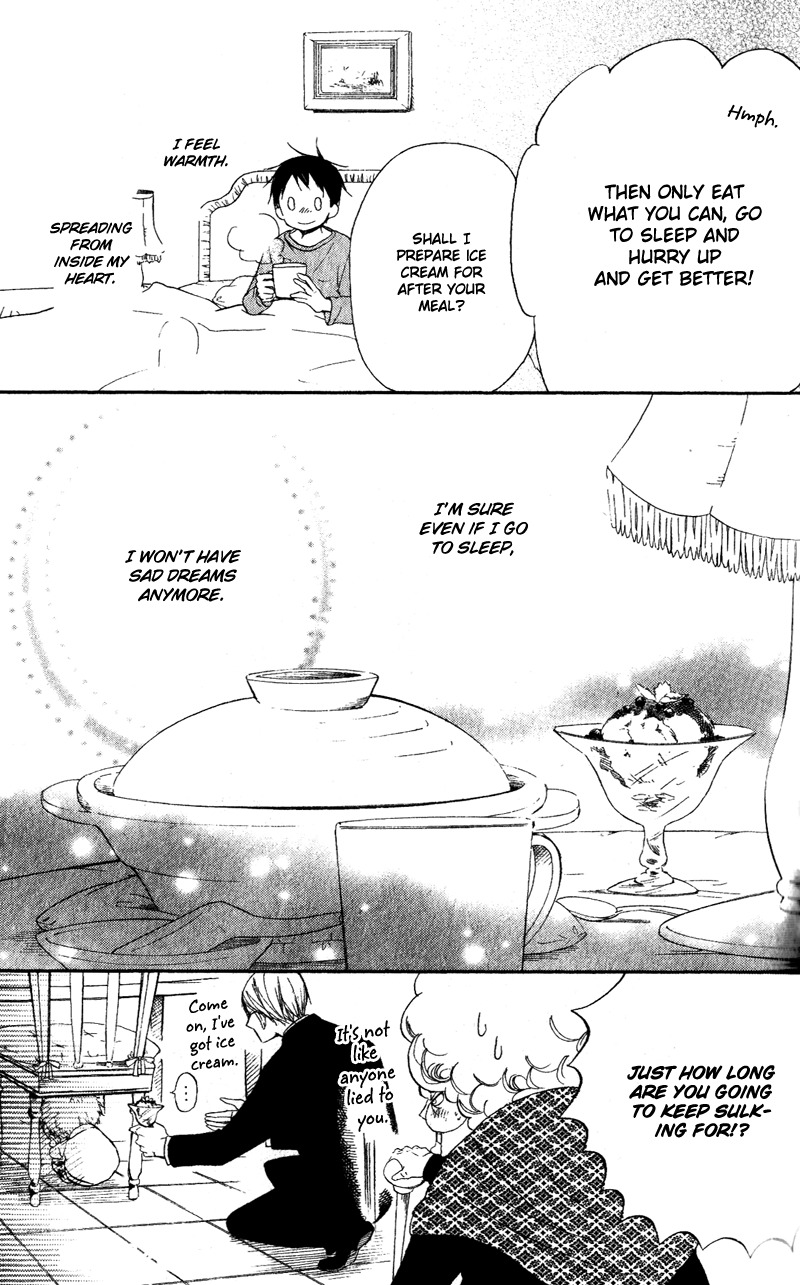 Gakuen Babysitters chapter 7 page 31