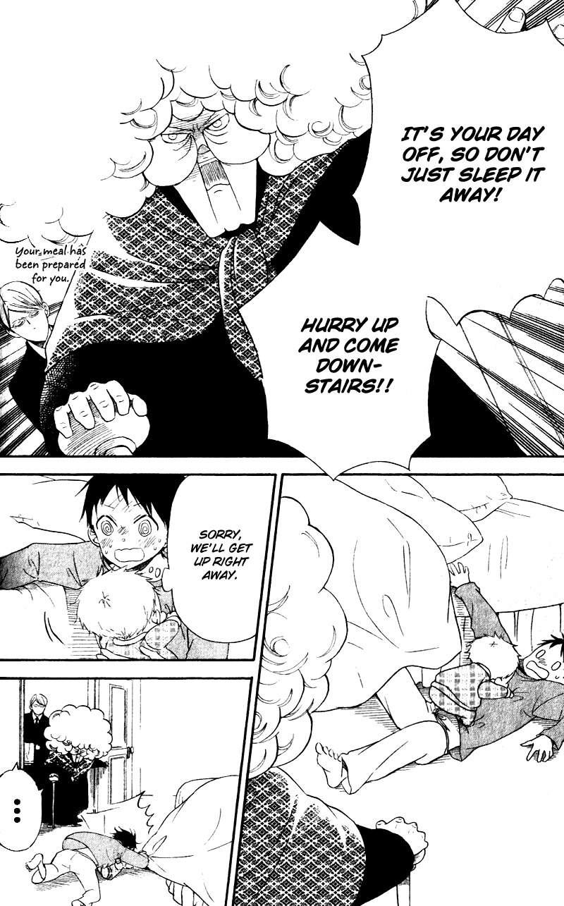 Gakuen Babysitters chapter 7 page 4