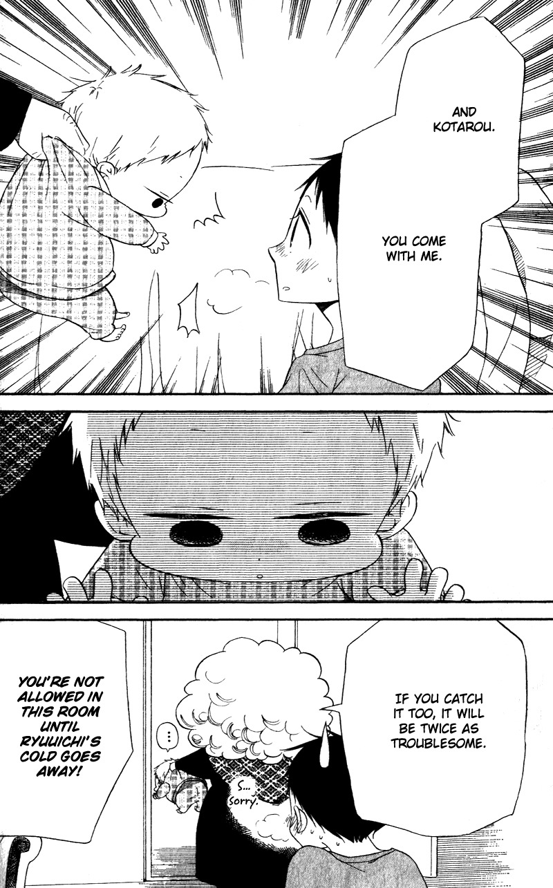 Gakuen Babysitters chapter 7 page 6