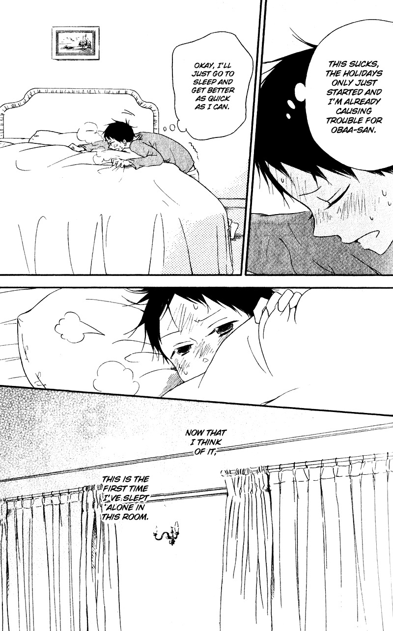 Gakuen Babysitters chapter 7 page 9