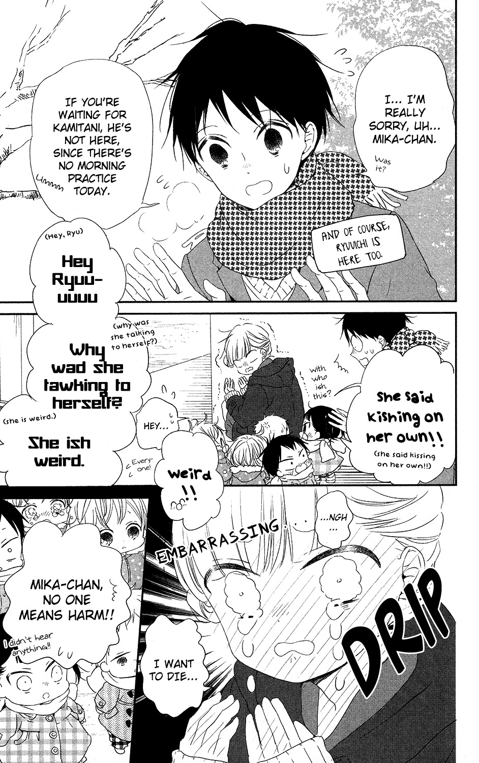 Gakuen Babysitters chapter 70 page 11