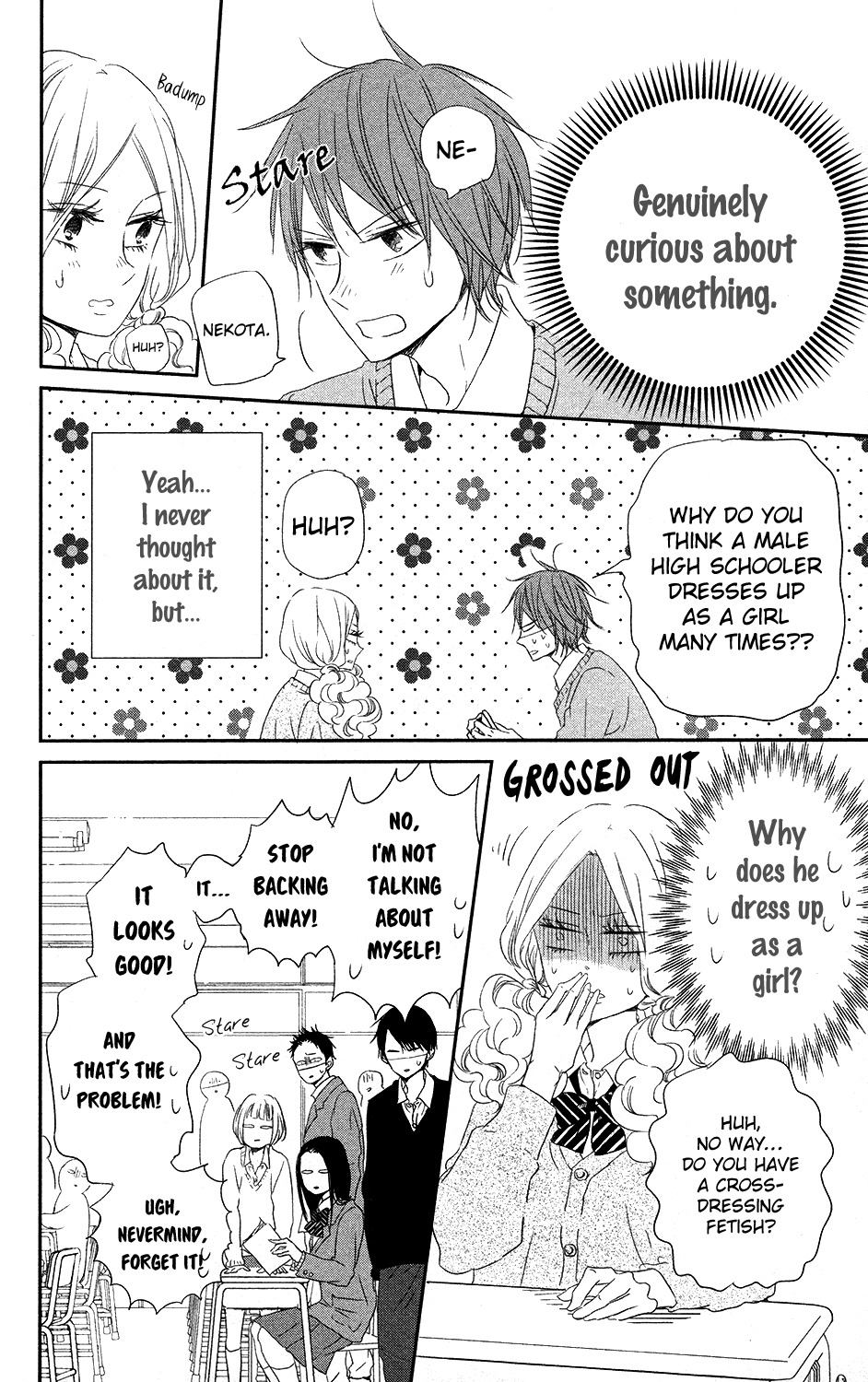 Gakuen Babysitters chapter 70 page 16