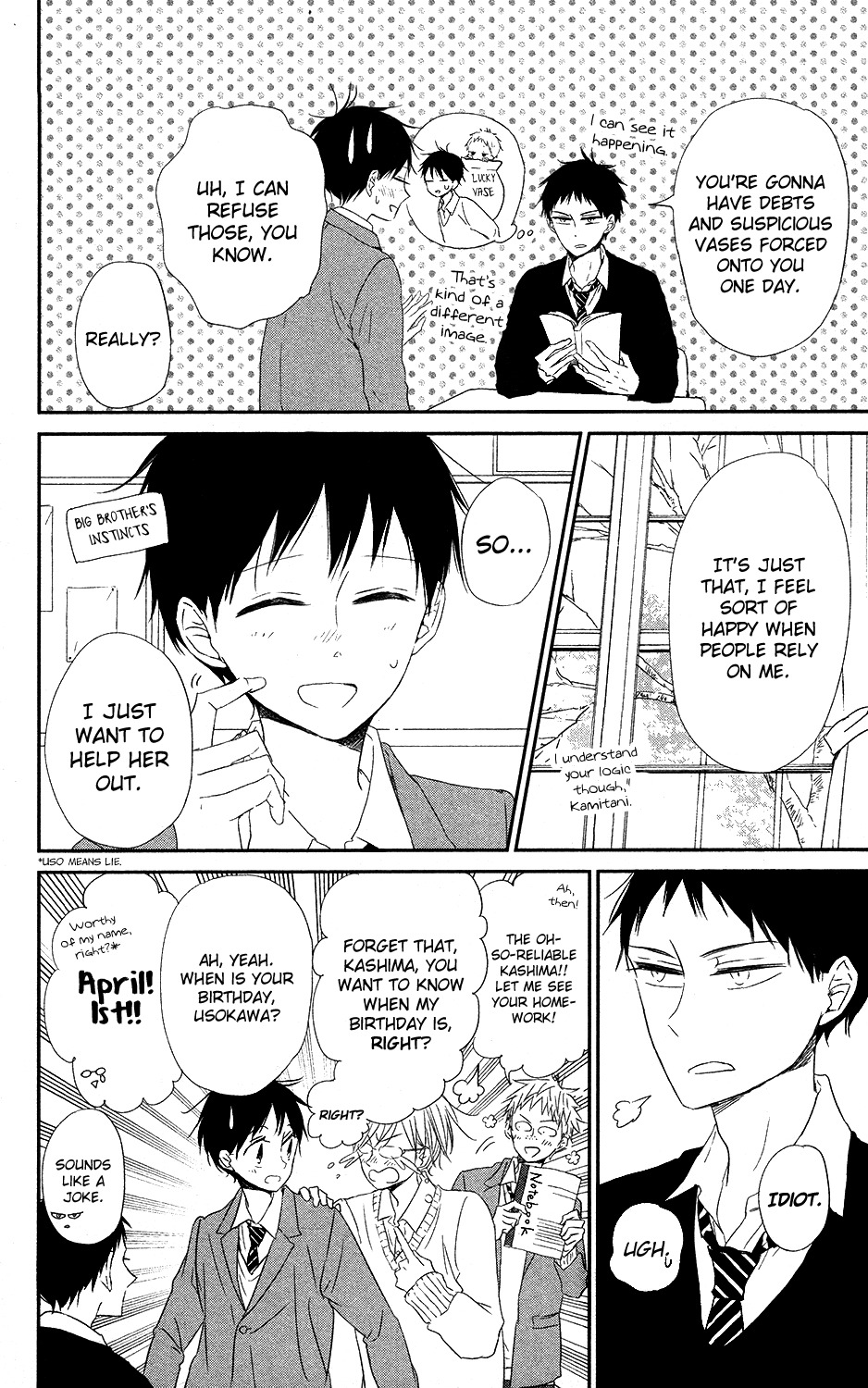 Gakuen Babysitters chapter 70 page 20