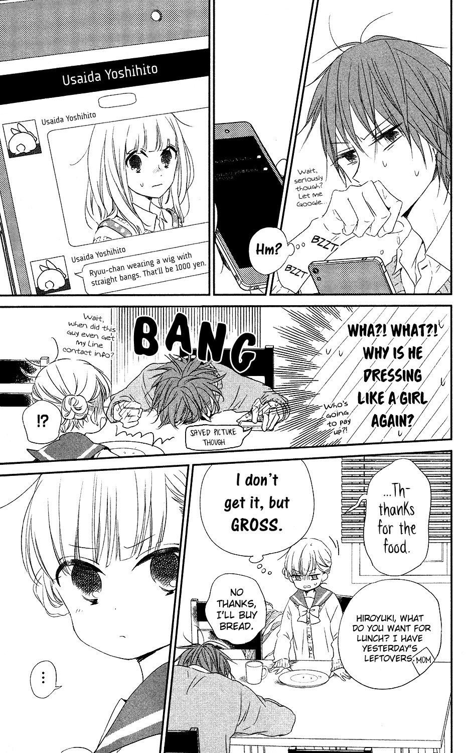 Gakuen Babysitters chapter 70 page 7