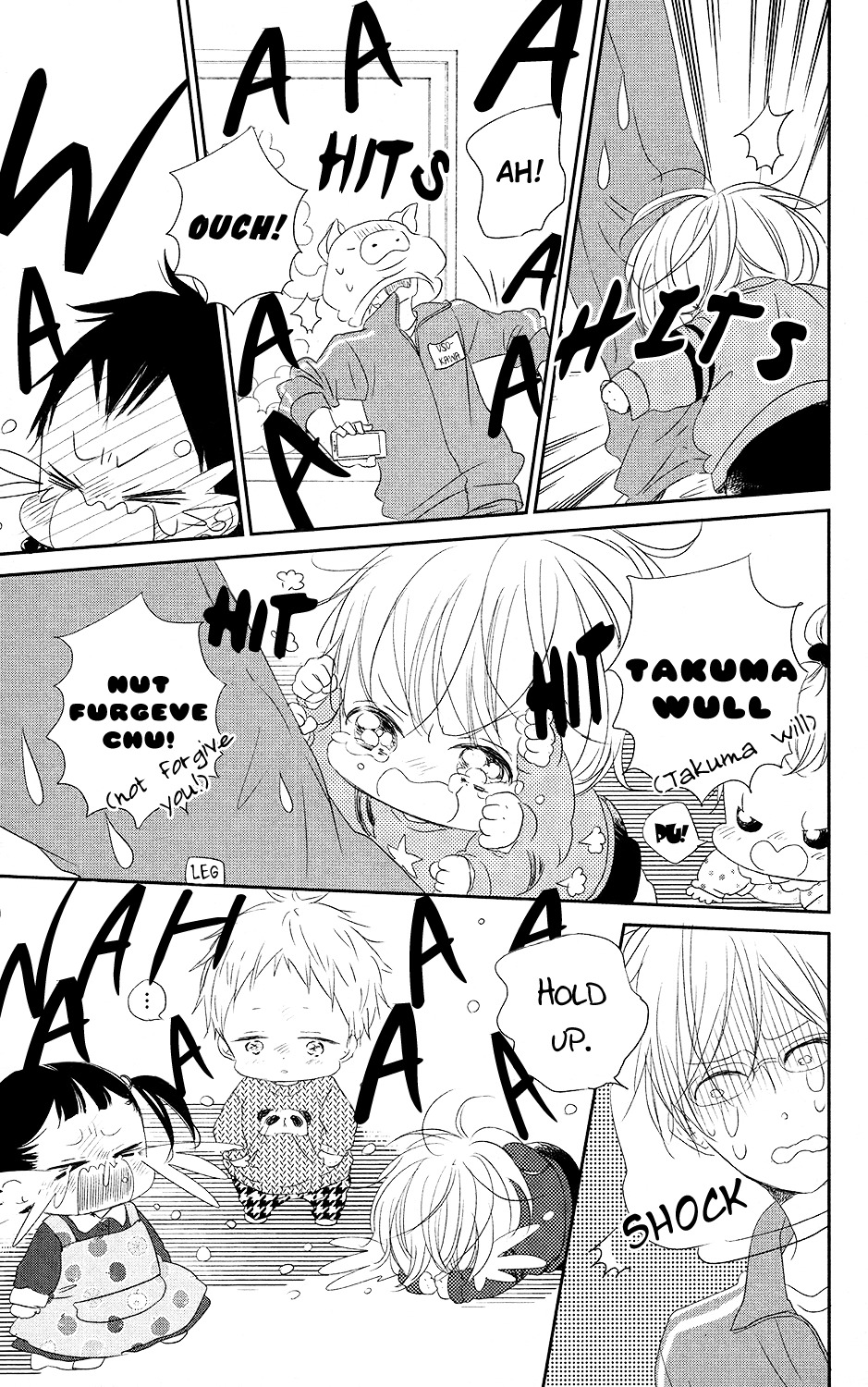 Gakuen Babysitters chapter 71 page 17