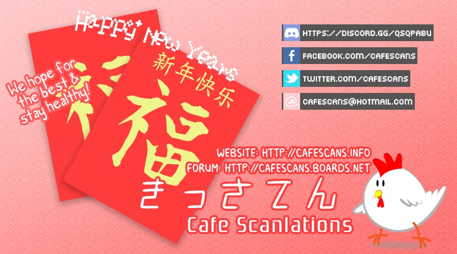 Gakuen Babysitters chapter 71 page 2