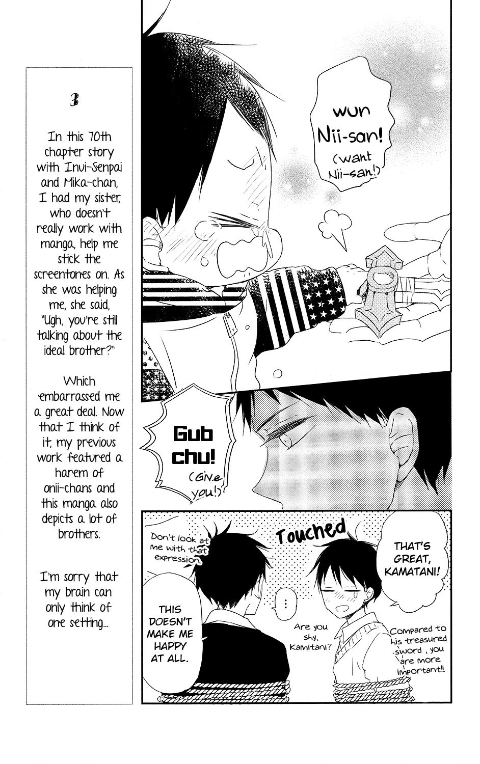 Gakuen Babysitters chapter 71 page 23