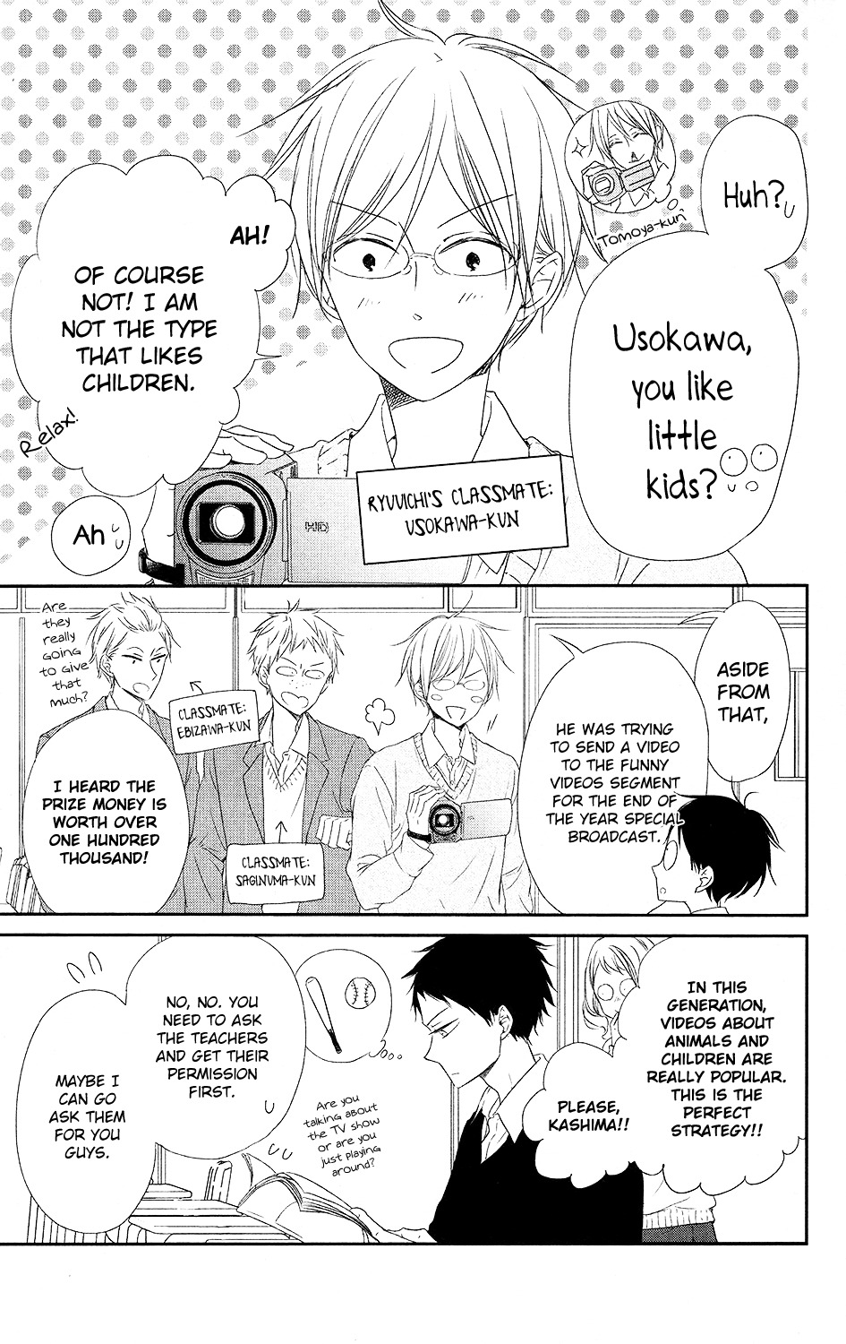 Gakuen Babysitters chapter 71 page 5