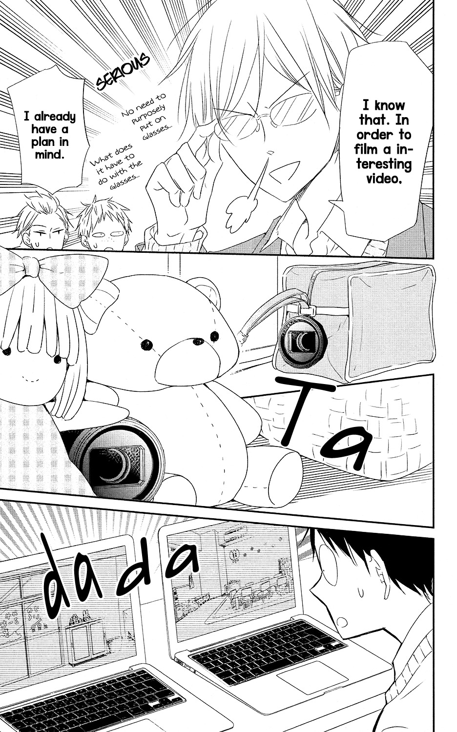 Gakuen Babysitters chapter 71 page 7