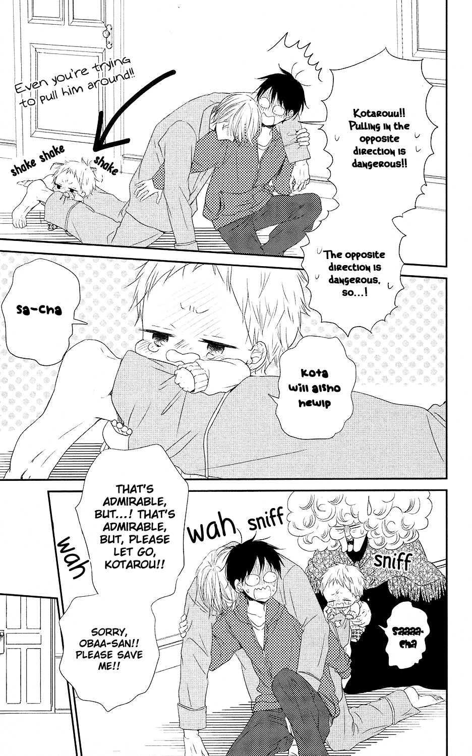 Gakuen Babysitters chapter 72 page 10