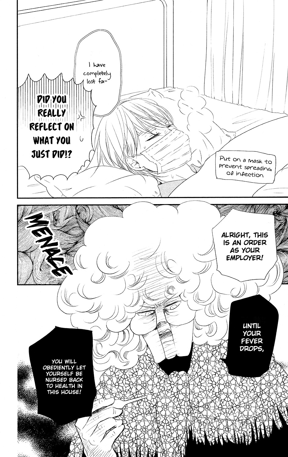 Gakuen Babysitters chapter 72 page 11