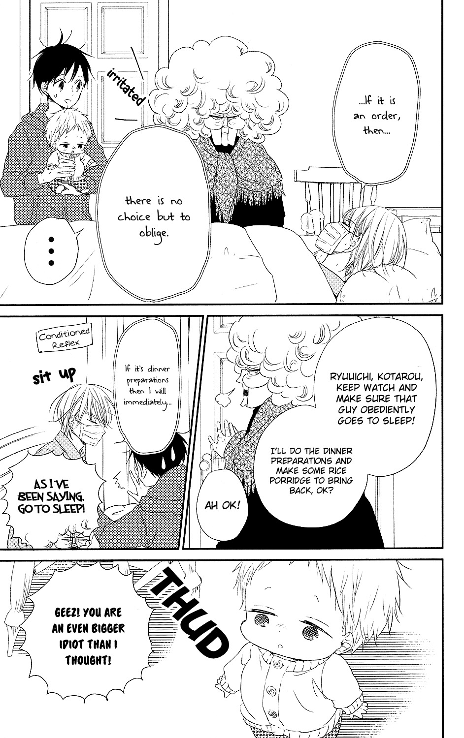 Gakuen Babysitters chapter 72 page 12