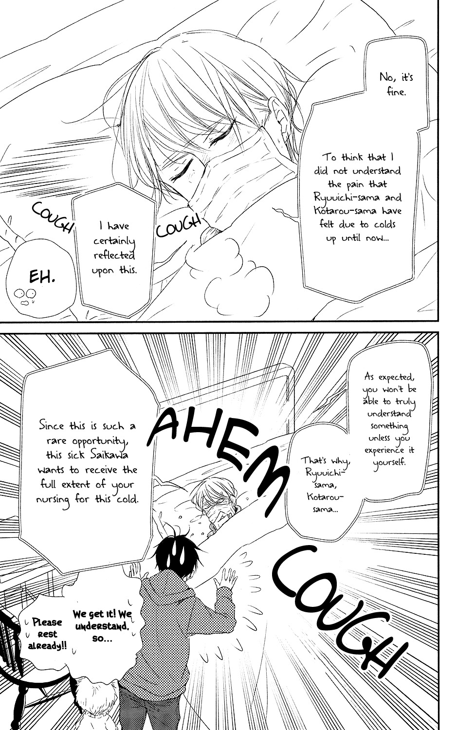 Gakuen Babysitters chapter 72 page 14