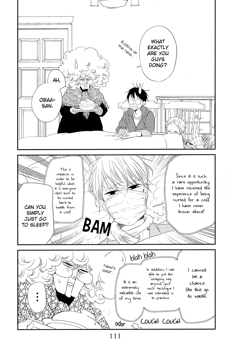 Gakuen Babysitters chapter 72 page 16