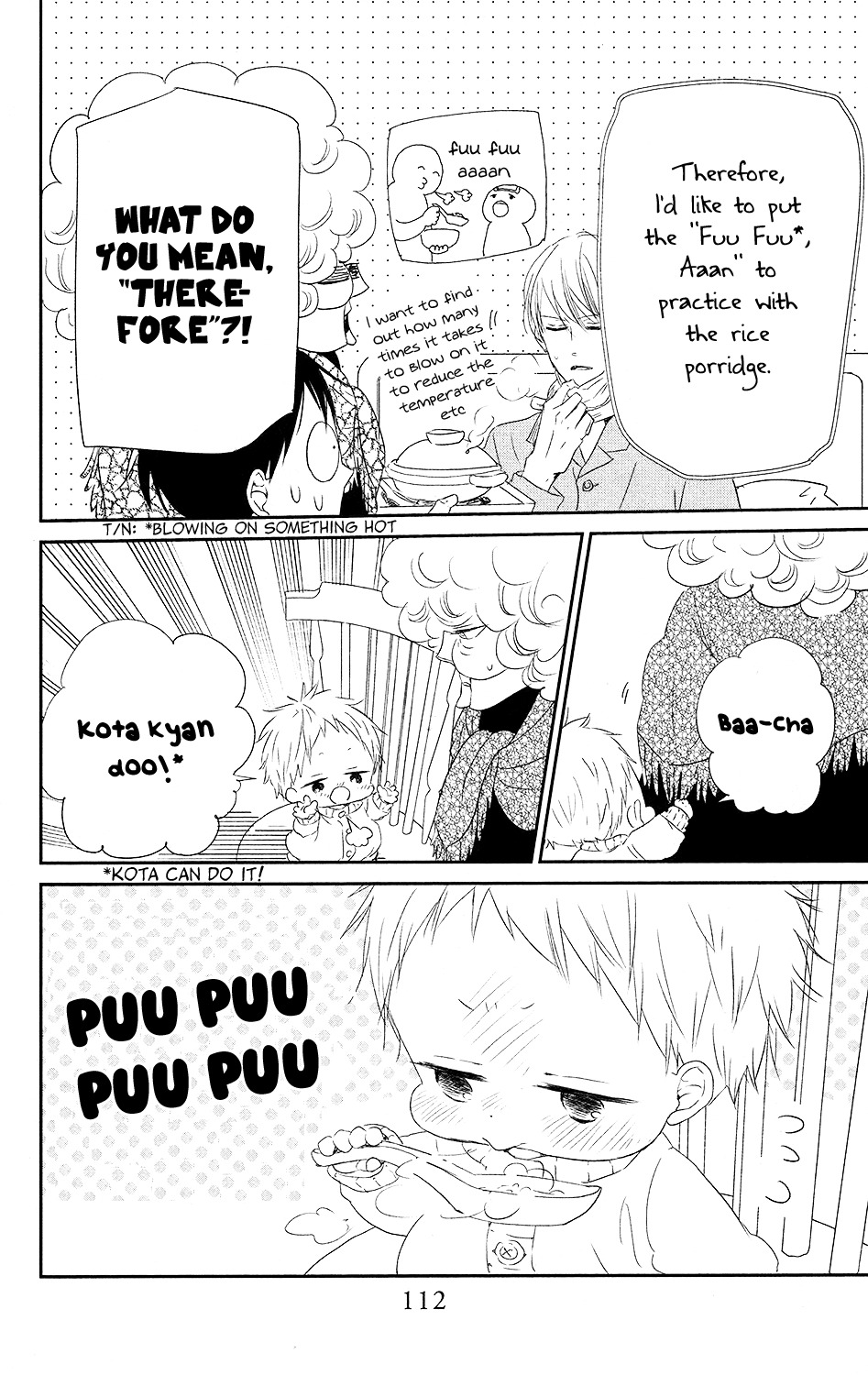 Gakuen Babysitters chapter 72 page 17