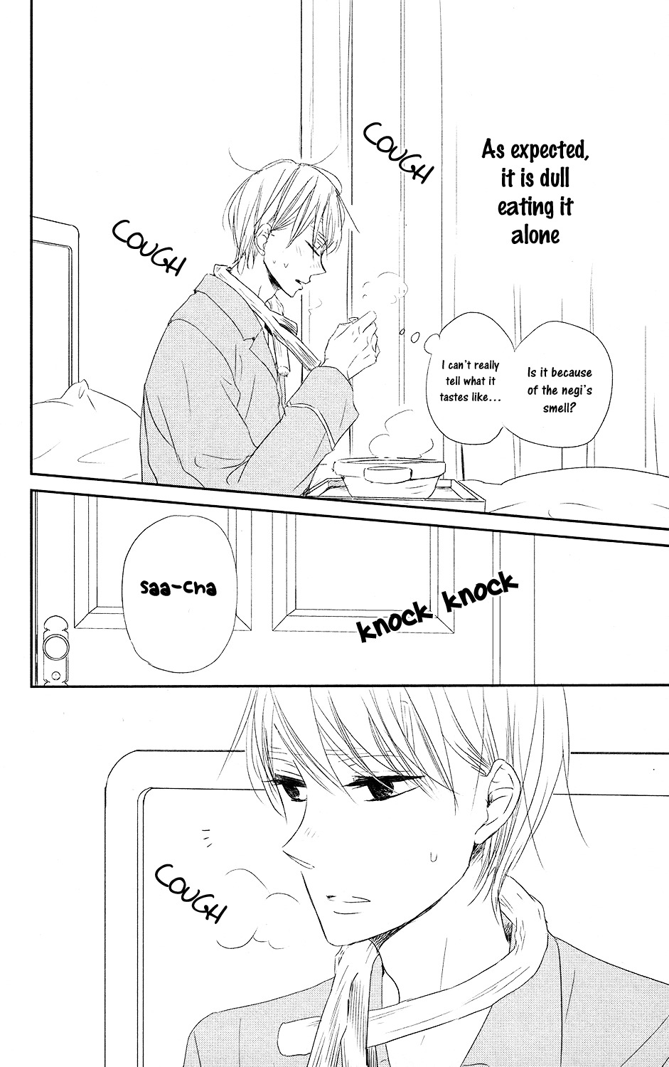 Gakuen Babysitters chapter 72 page 21