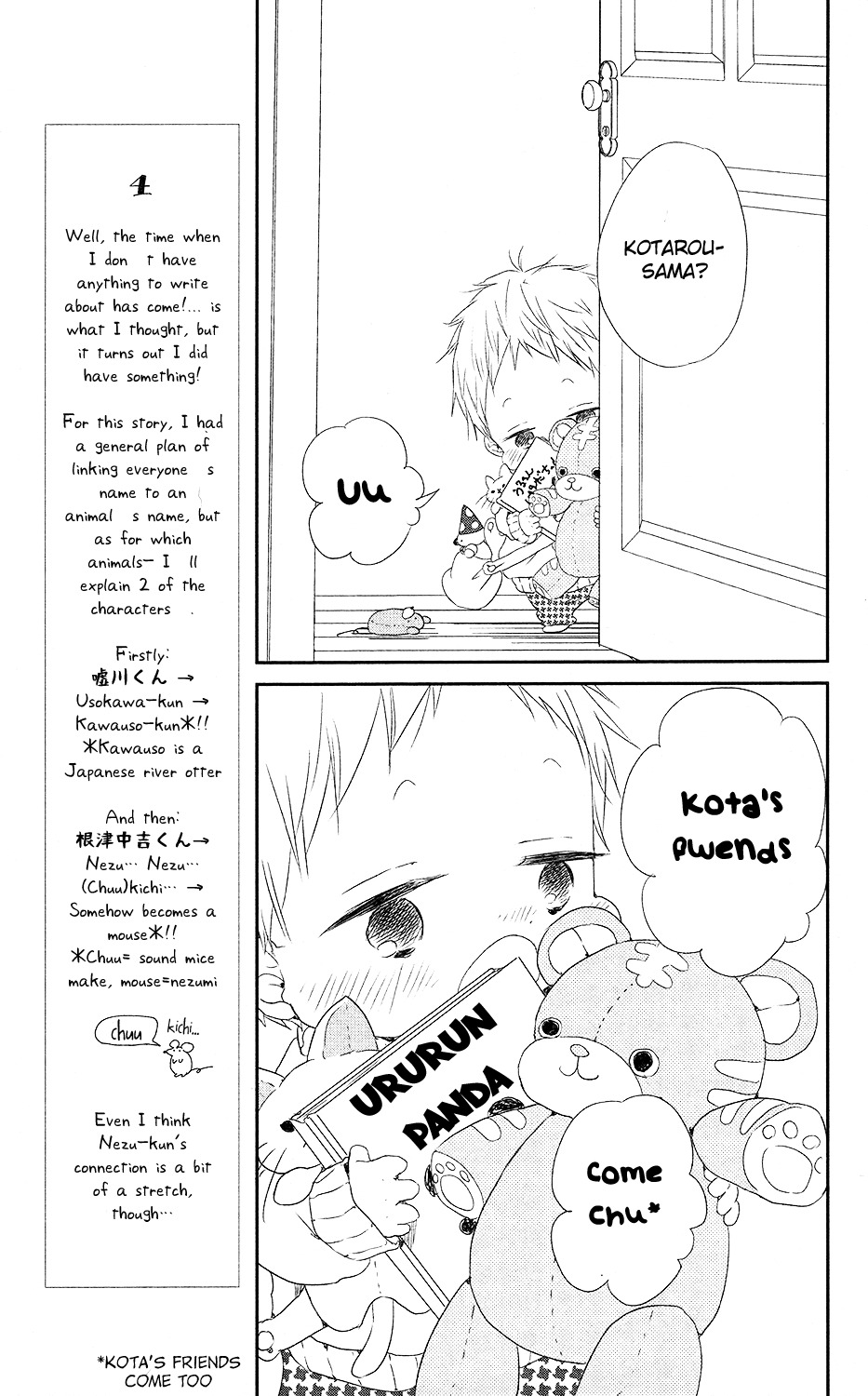 Gakuen Babysitters chapter 72 page 22