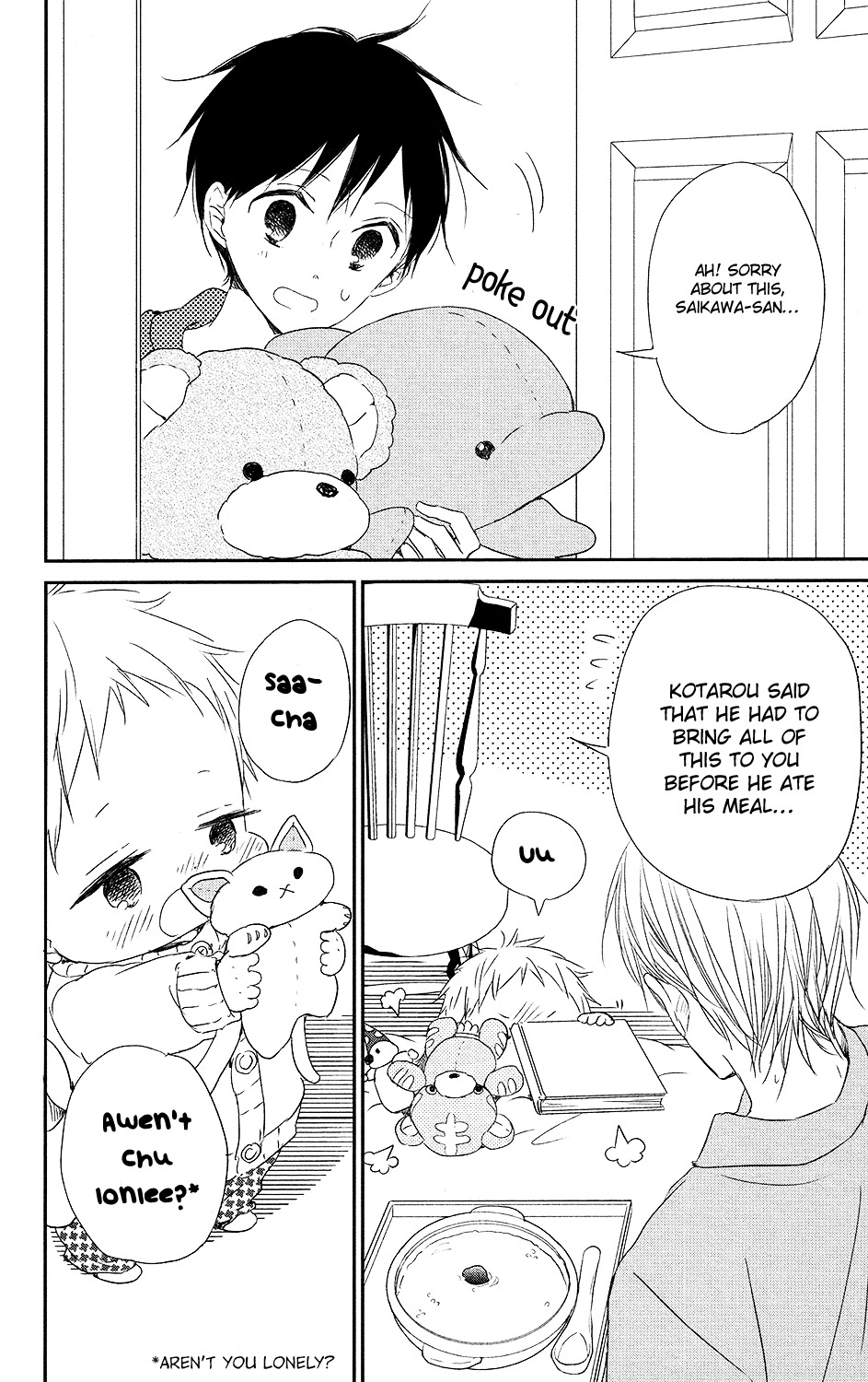 Gakuen Babysitters chapter 72 page 23