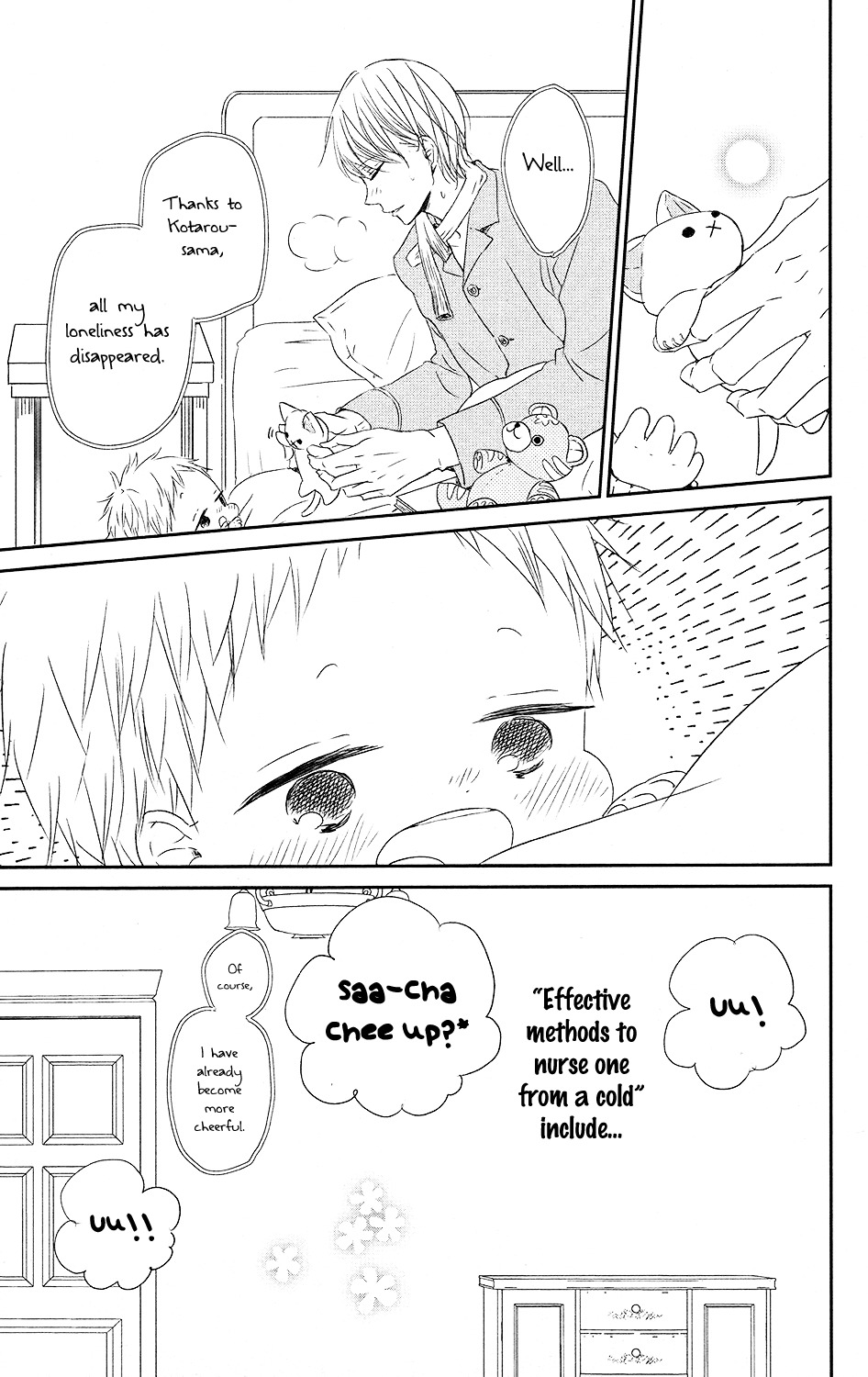 Gakuen Babysitters chapter 72 page 24