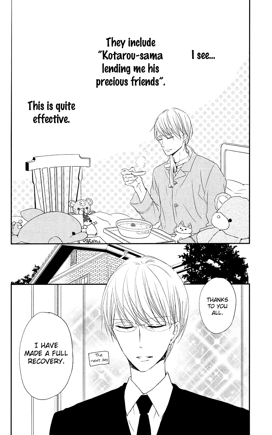 Gakuen Babysitters chapter 72 page 25