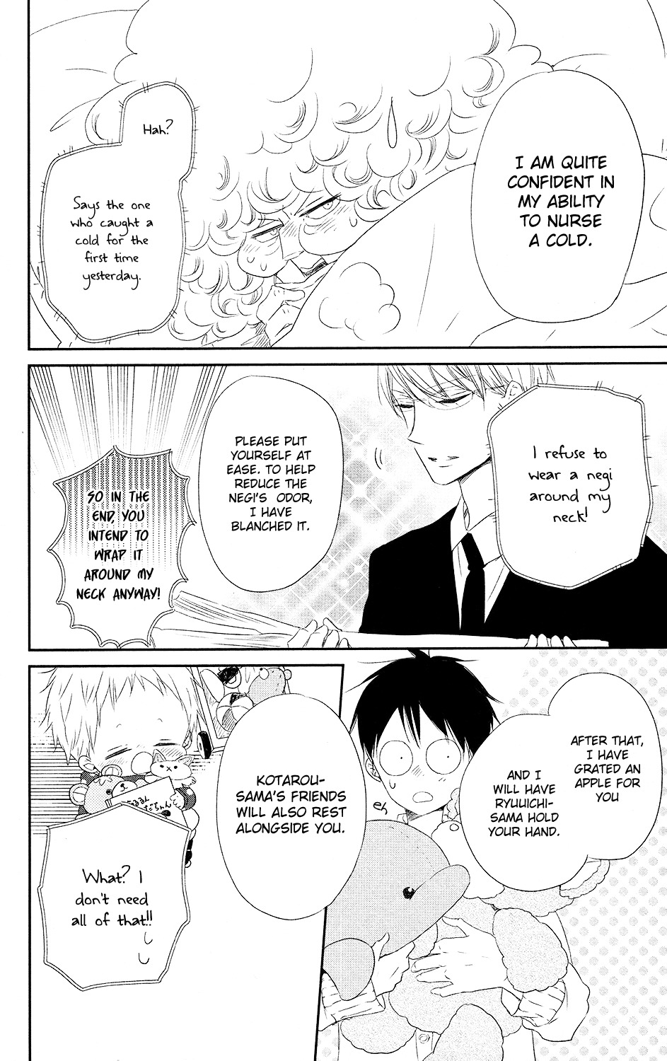 Gakuen Babysitters chapter 72 page 29