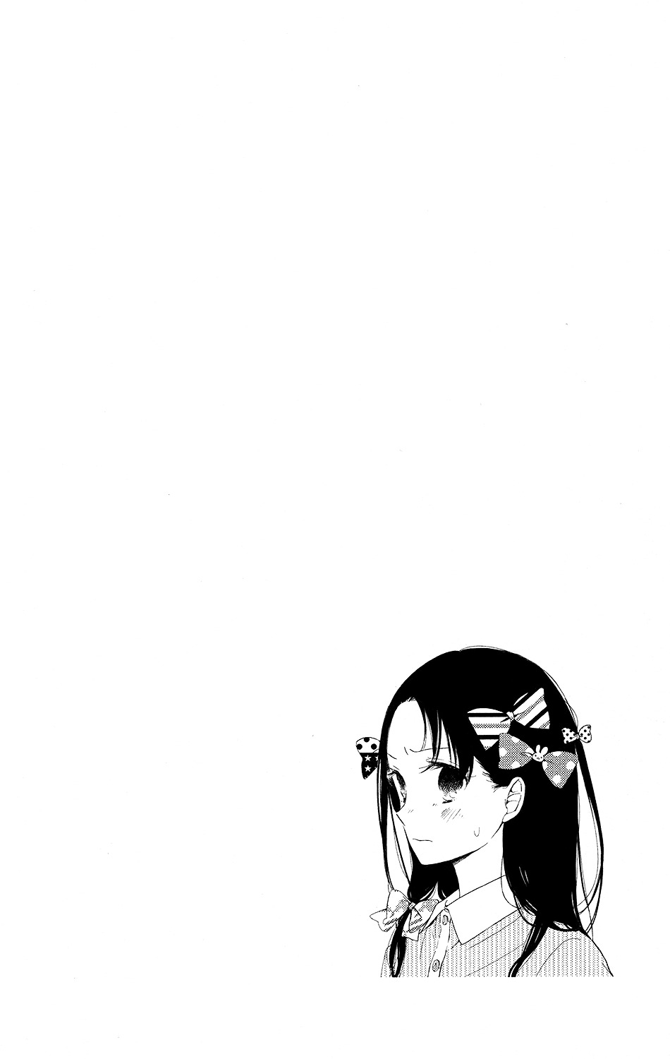 Gakuen Babysitters chapter 72 page 31