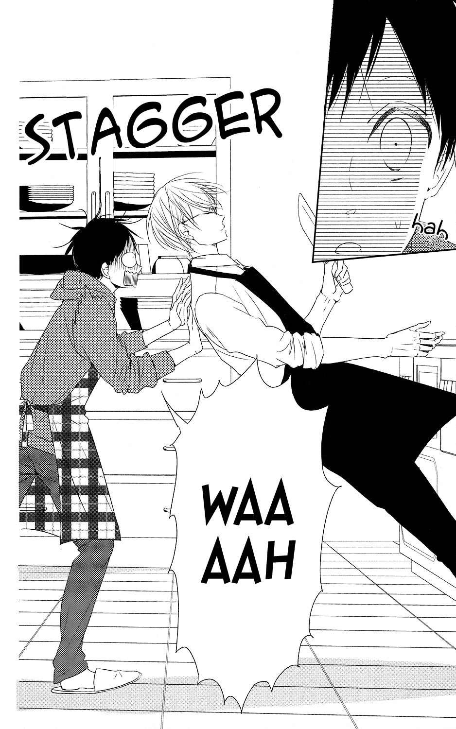 Gakuen Babysitters chapter 72 page 5