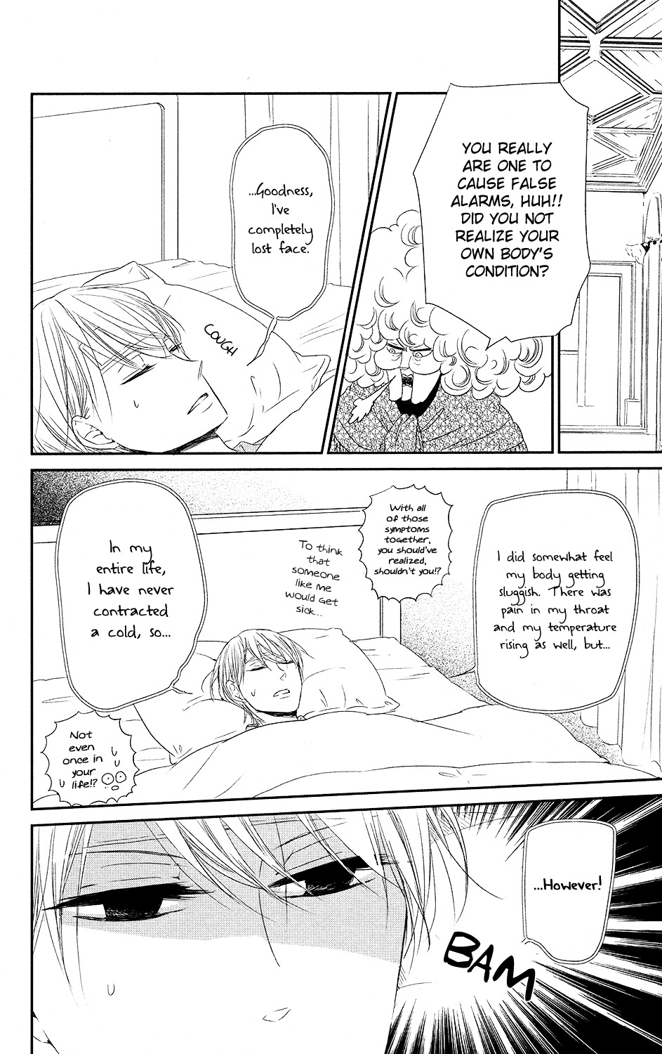 Gakuen Babysitters chapter 72 page 7