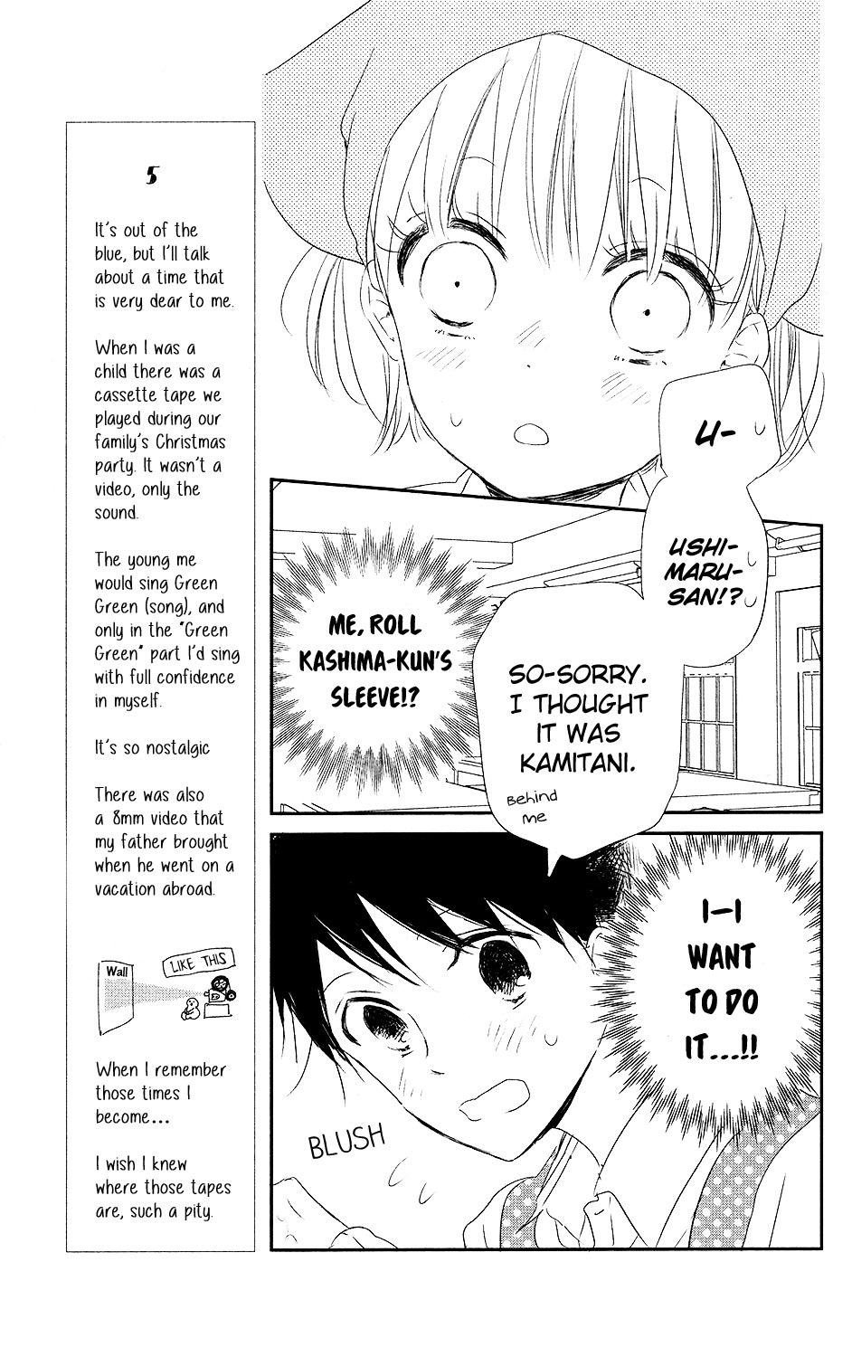 Gakuen Babysitters chapter 73 page 20