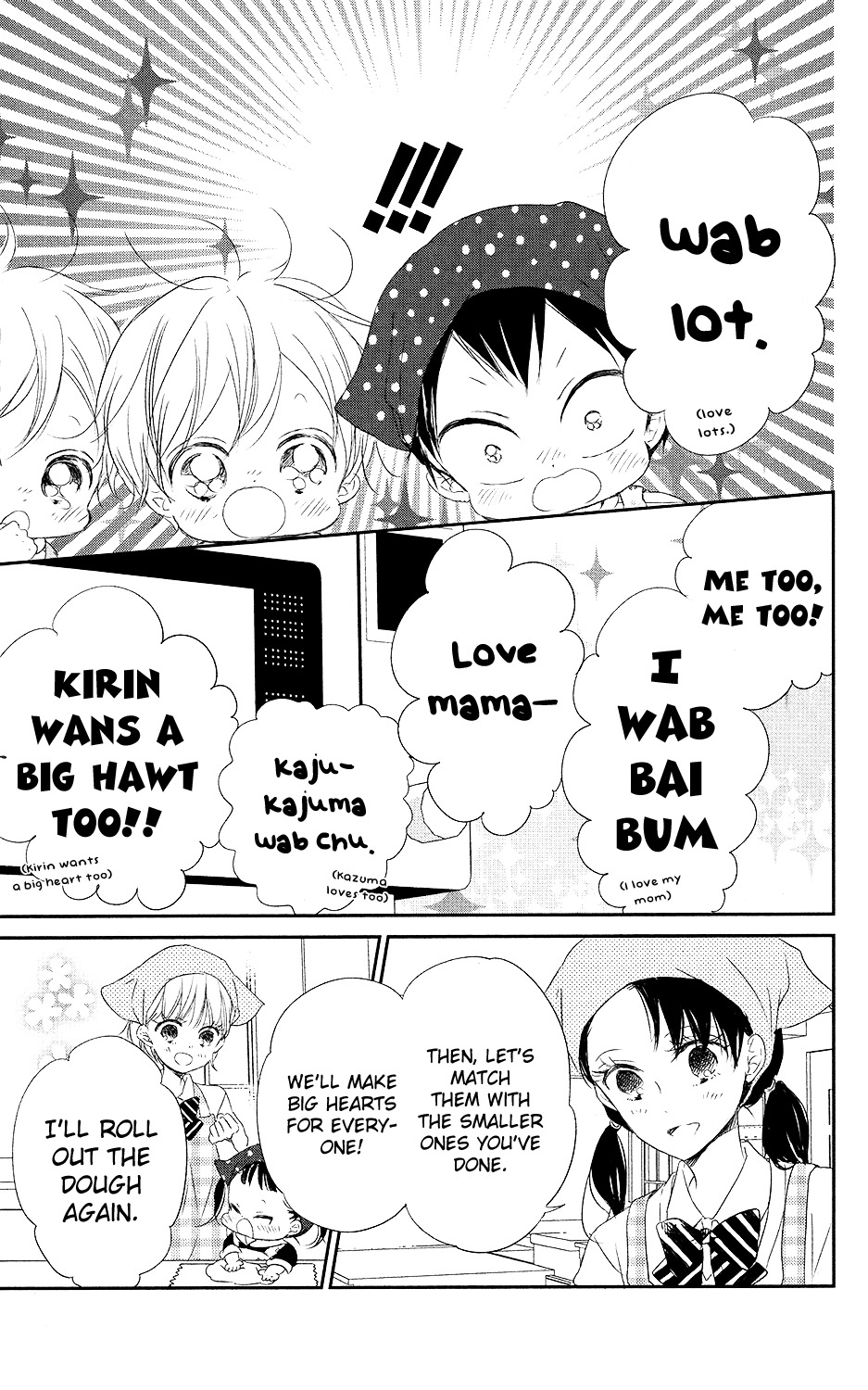 Gakuen Babysitters chapter 73 page 26