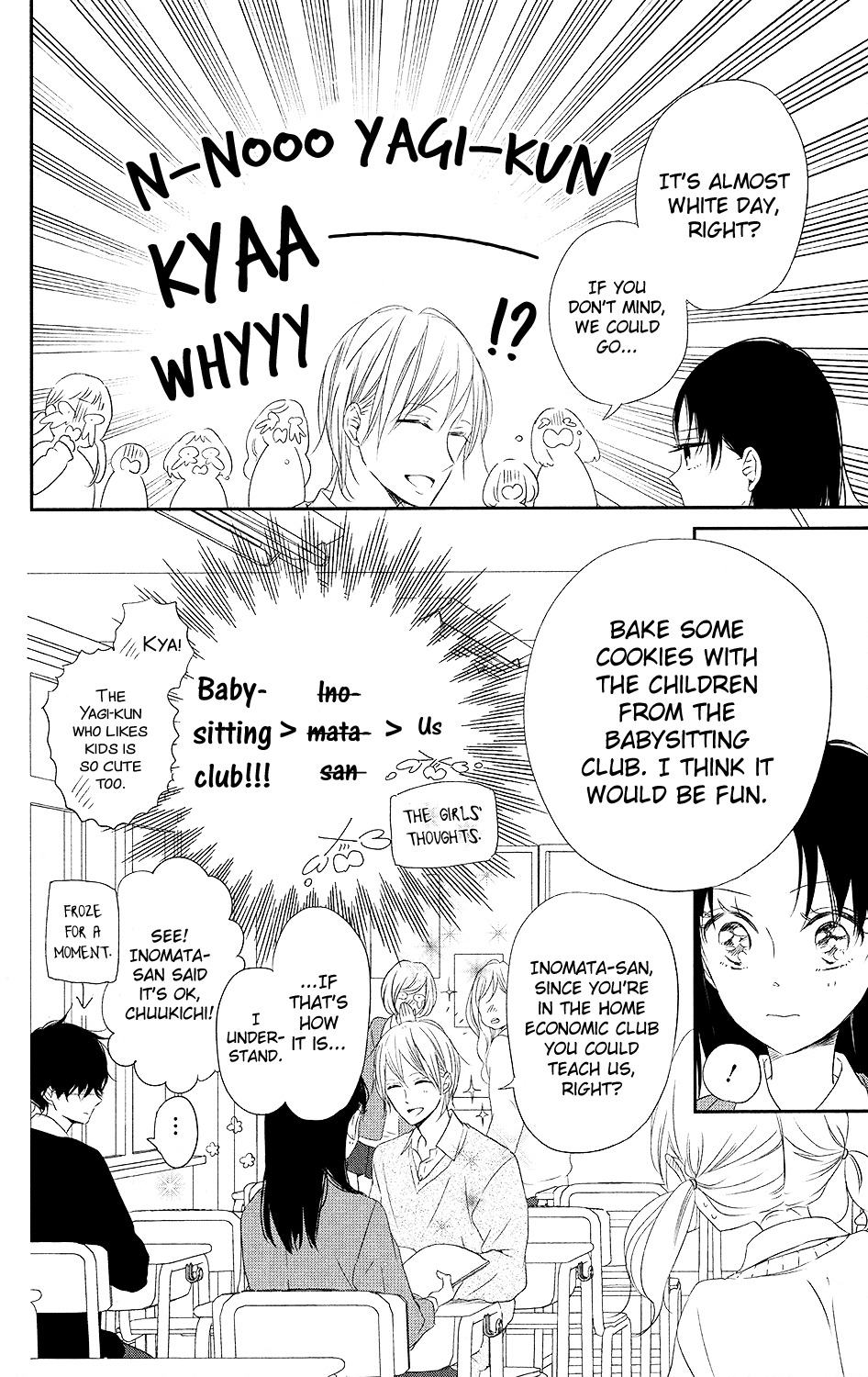 Gakuen Babysitters chapter 73 page 5