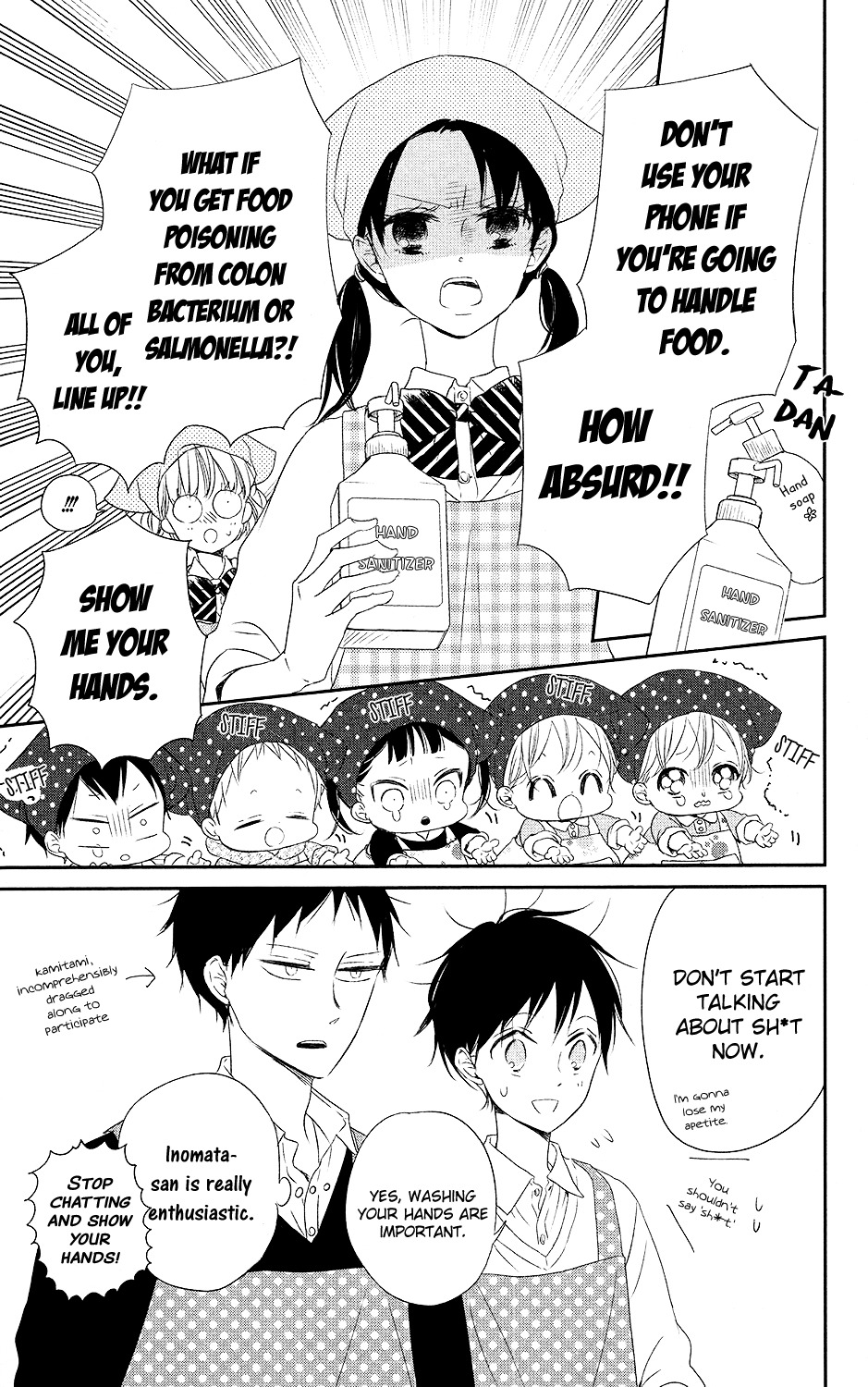 Gakuen Babysitters chapter 73 page 8