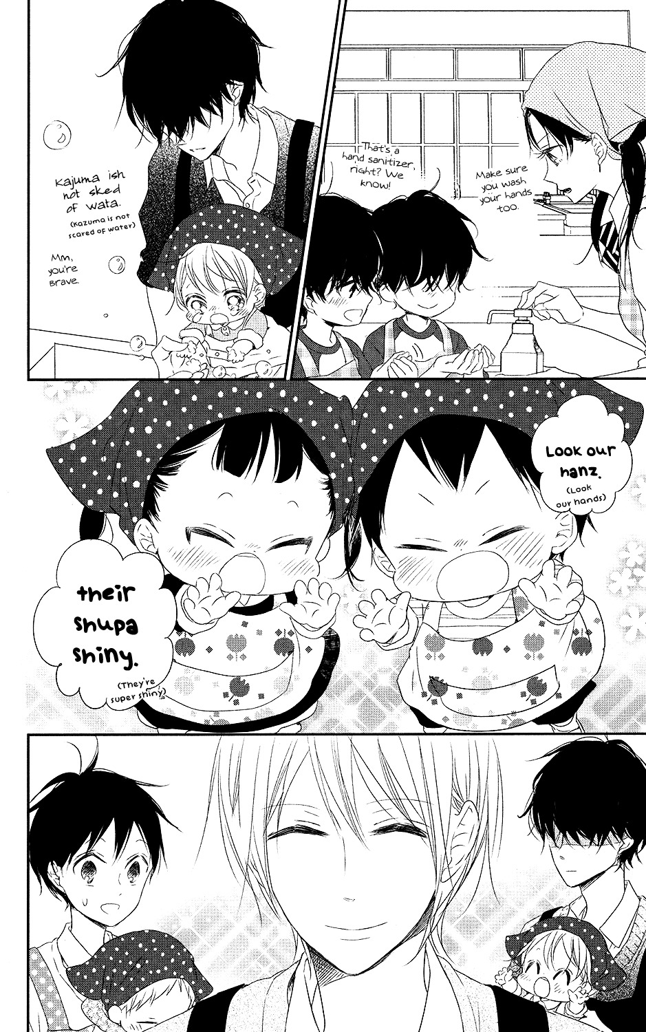 Gakuen Babysitters chapter 73 page 9