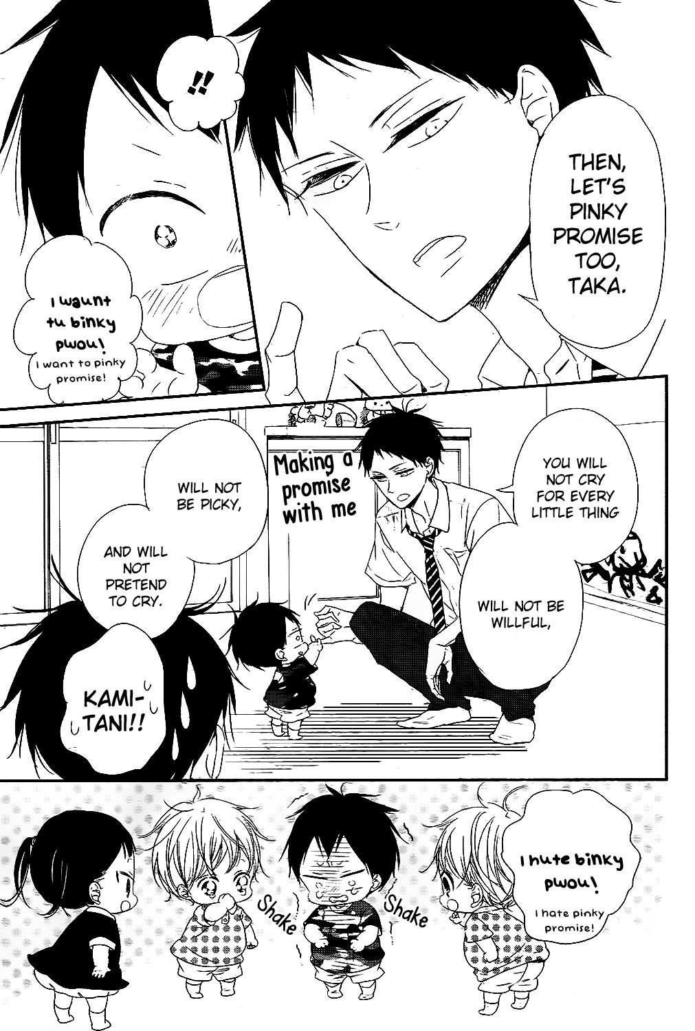 Gakuen Babysitters chapter 75 page 14