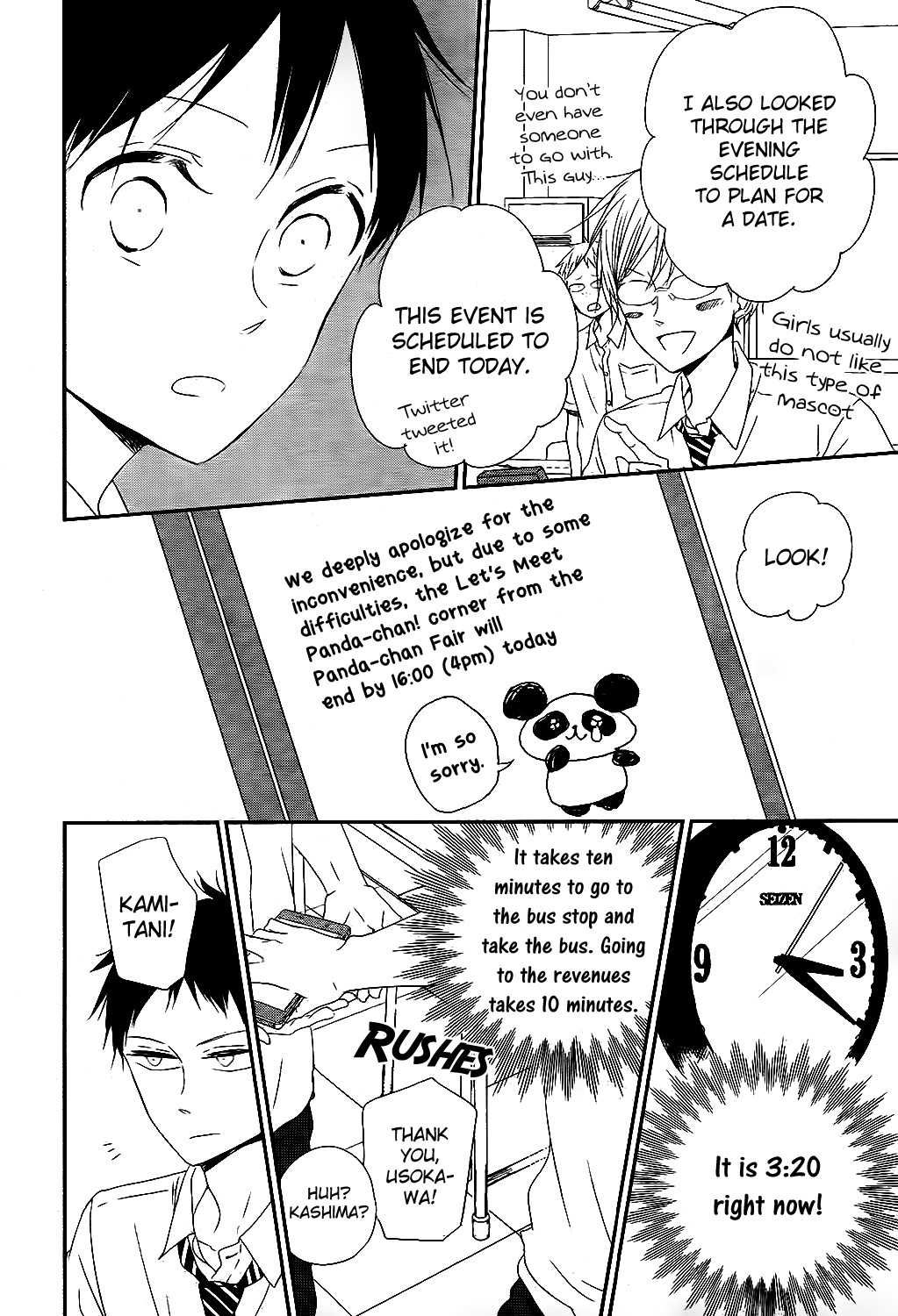 Gakuen Babysitters chapter 75 page 23