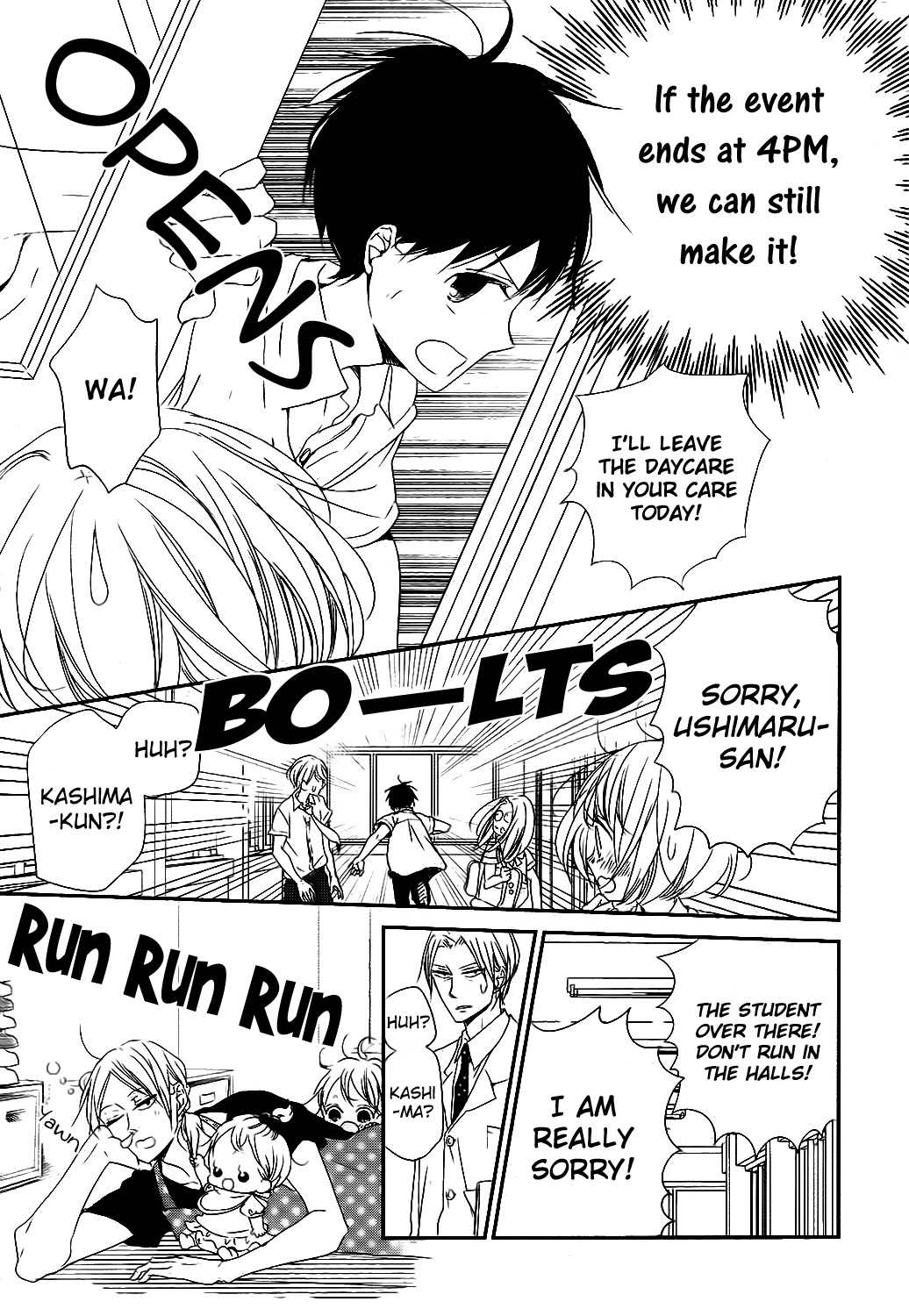 Gakuen Babysitters chapter 75 page 24