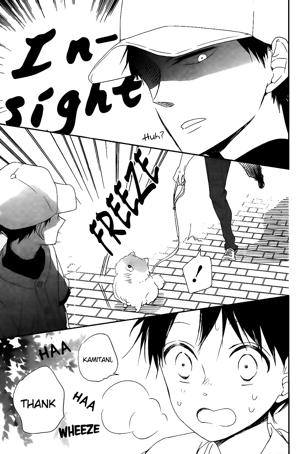 Gakuen Babysitters chapter 76 page 19