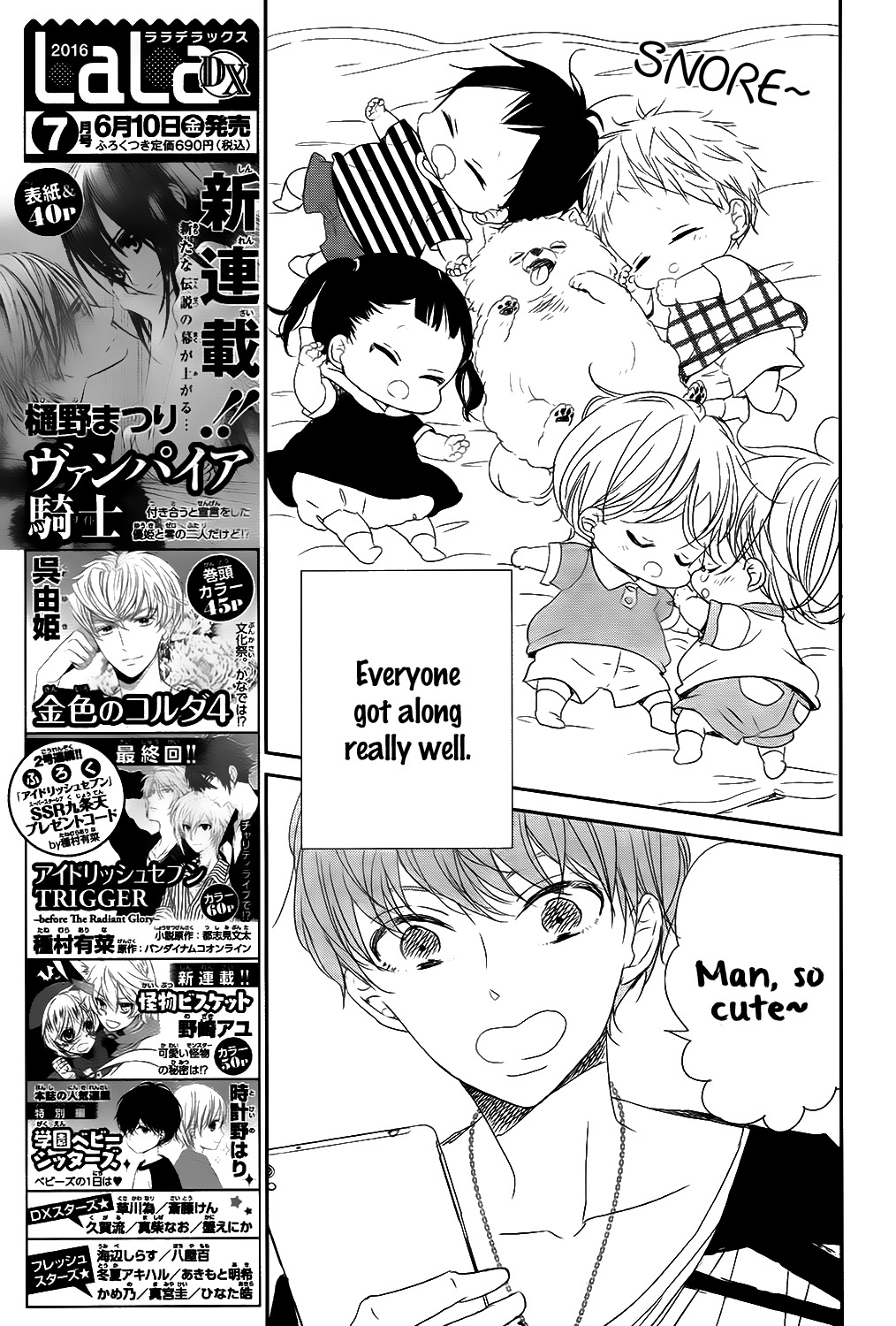 Gakuen Babysitters chapter 76 page 23