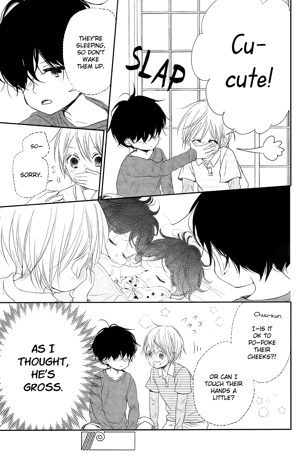 Gakuen Babysitters chapter 77 page 12